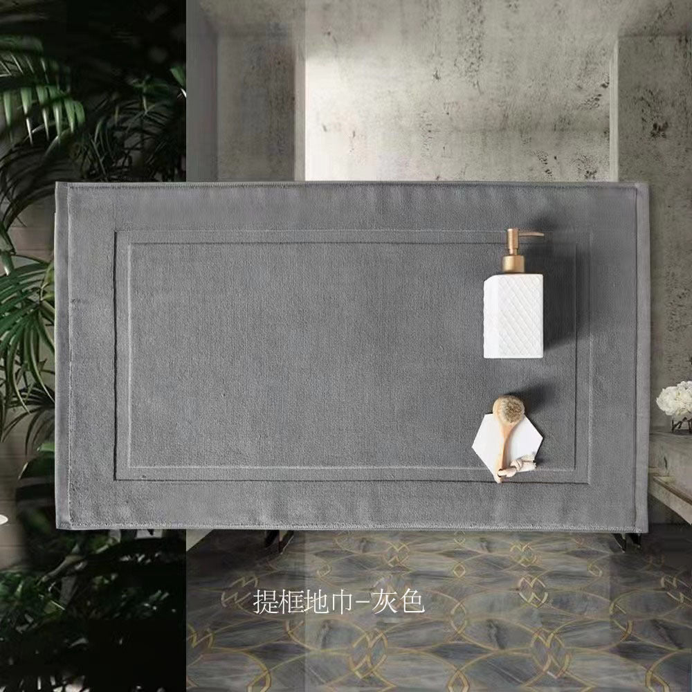 Threshold · BC 01-04 — Cotton Bath Mat
